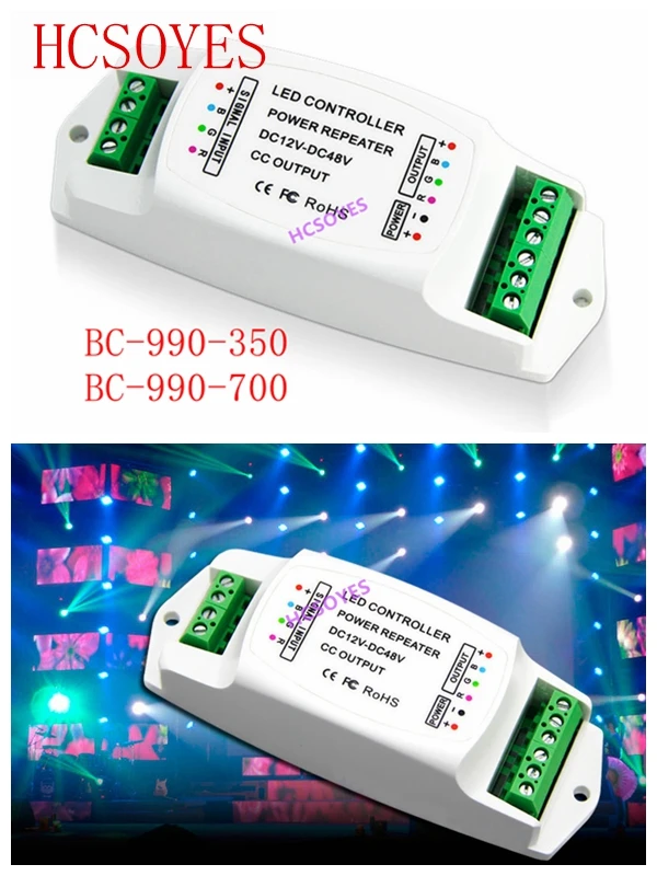 

BC-990 RGB strip light Amplifier DC12V-48V Led CC PWM LED power repeater 350mA LED PWM amplifier 700mA Power controller