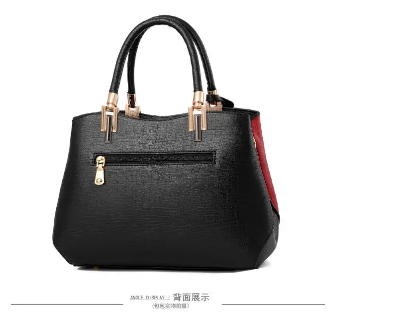 QQ20190310204043