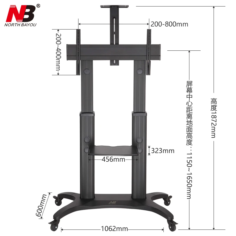 سبائك الألومنيوم nb avf 1800-70-1P رفع تلفزيون العربة المتنقلة الشحن 55 \ سبائك الألومنيوم nb avf 1800-70-1P رفع تلفزيون العربة المتنقلة الشحن 55 \