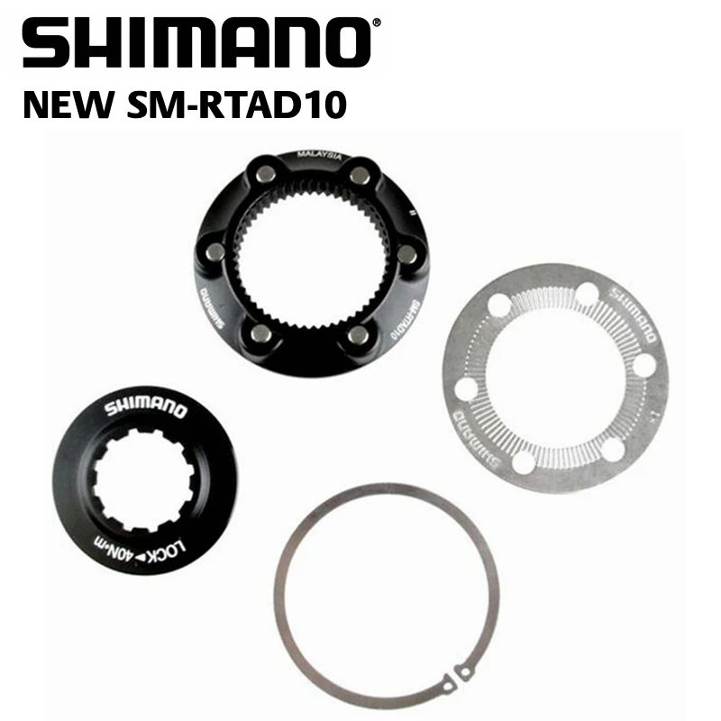 

Shimano SM-RTAD05 / SM-RTAD10 Centerlock Adapter for 6-hole Brake Disc