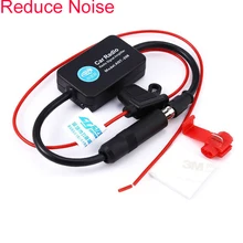 Universal Fit 12V Car Automobile Radio Signal Amplifier Auto FM/AM Antenna Booster for RV Marine CAR Vehicle Boat FM Amplifier