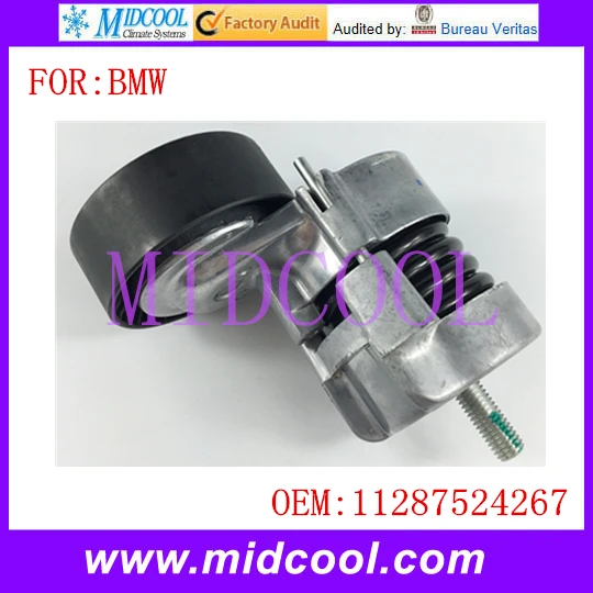 New Timing Belt Tensioner Pulley use OE No. 11287524267 / 11 28 7 524