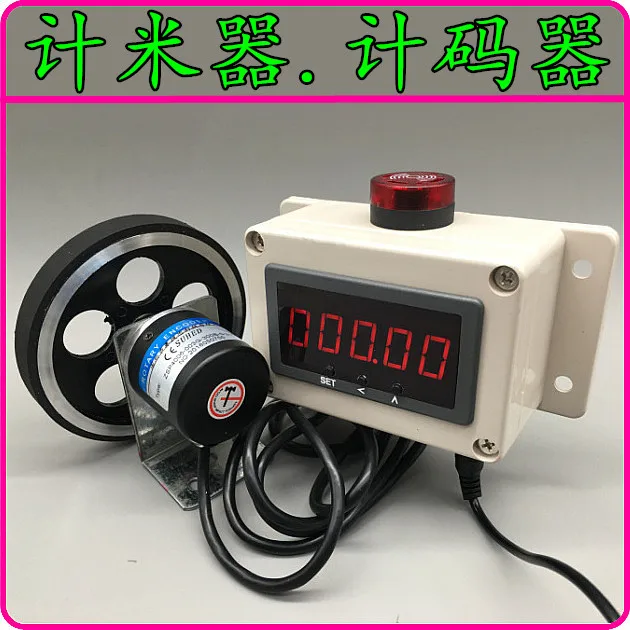 

Roller Coding Meter Automatic Coding Meter Alarm Electronic Digital Display High Precision Induction Meter Length Instrument