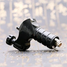 Высокое качество stigma Prodigy V5 Поворотный Светильник и тихая татуировка машина для шейдеров TM215