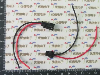 

Free shipping male + female SM plug wire / 2P plug cable / Pitch 2.54MM / Length 20CM / 22AWG wire