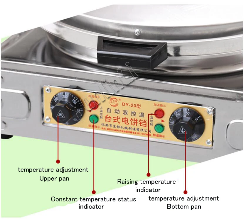 Электрическая машина для блинов, круглая сковорода для блинов, коммерческая/Бытовая плита для блинов, двухсторонний нагреватель для блинов, DY-20