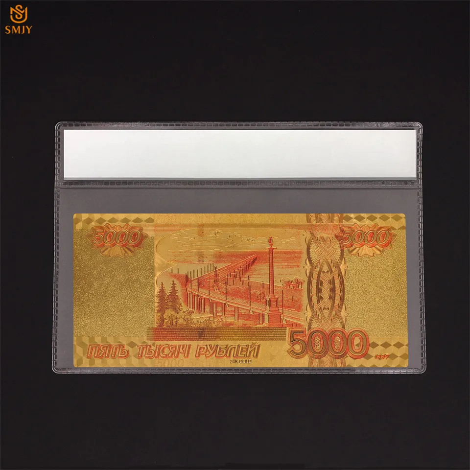 SMJY-Note-RUC-COAlogo-5000 (3)