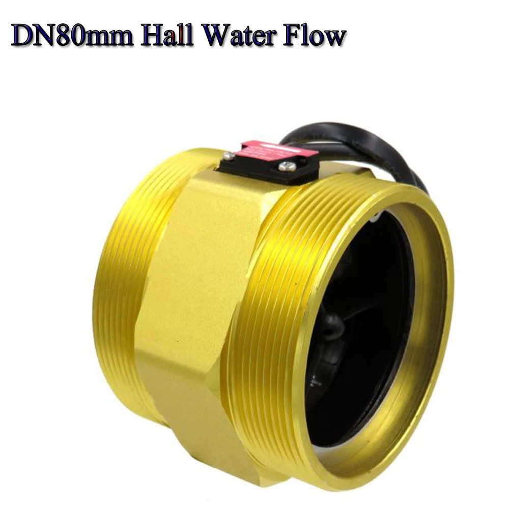 DN80mm Turbine Flow Meter Hall Water Flow Sensor Flow range 30 500L/MIN