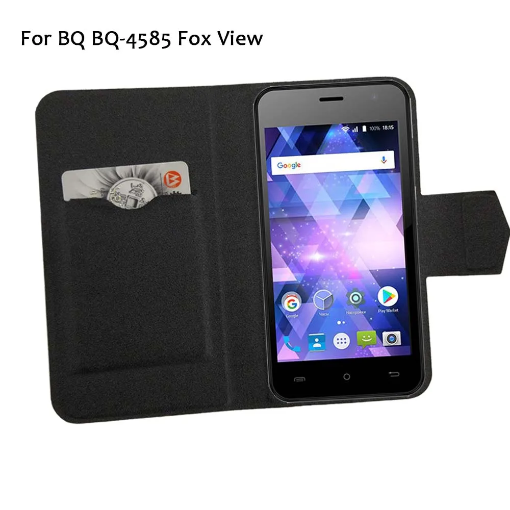 3 BQ BQ-4585 Fox View