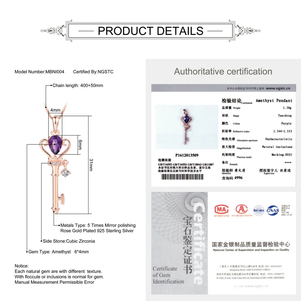 Bwell натуральный драгоценный камень Фиолетовый аметист Корона ключ ожерелье и кулон 925 стерлингового серебра розового золота ювелирные украшения BWNI004