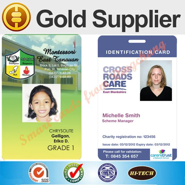 school identification card