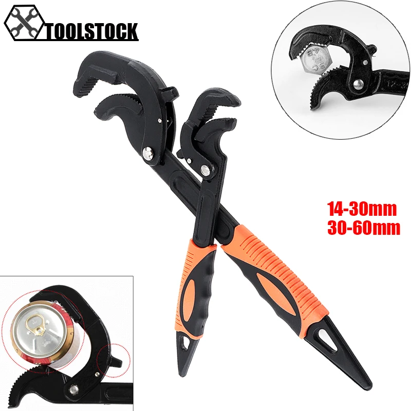 

14-30mm Universal Wrench Opening Multifunctional Wrench Adjustable Quick Clamping Pliers Multitool Spanners Automatic Reset