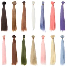 25cm*100CM doll Wigs/hair refires bjd hair black gold brown green straight wig thick hair for 1/3 1/4 BJD diy