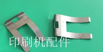 

10 pieces offset SM102 CD102 SM52 SM74 machine Iron tablets for regulating motor, ink fountain motor snaps 61.186.5311