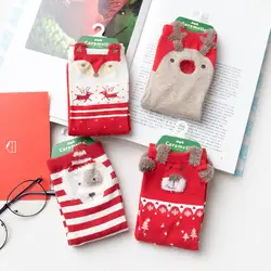 Caramella новый для женщин лиса Лось хлопок повседневное носки для девочек и женщин мужчин Рождественский подарок чулочно-носочные издели