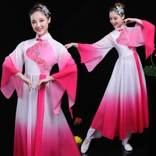 Костюм для китайского традиционного танца Классическая Этнические китайские танцевальные костюмы Древний китайский народный костюм сценическая одежда DD1937