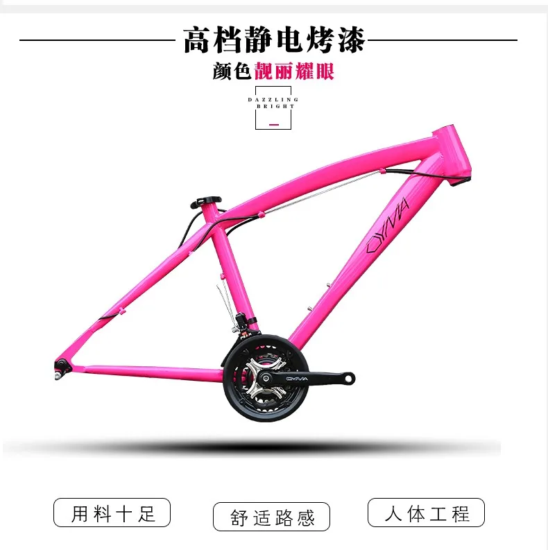 x-передний бренд 21 24 27 скорость 26 ''Цвет углеродистая сталь Демпфирование горный велосипед mtb bicicleta дисковый тормоз велосипед