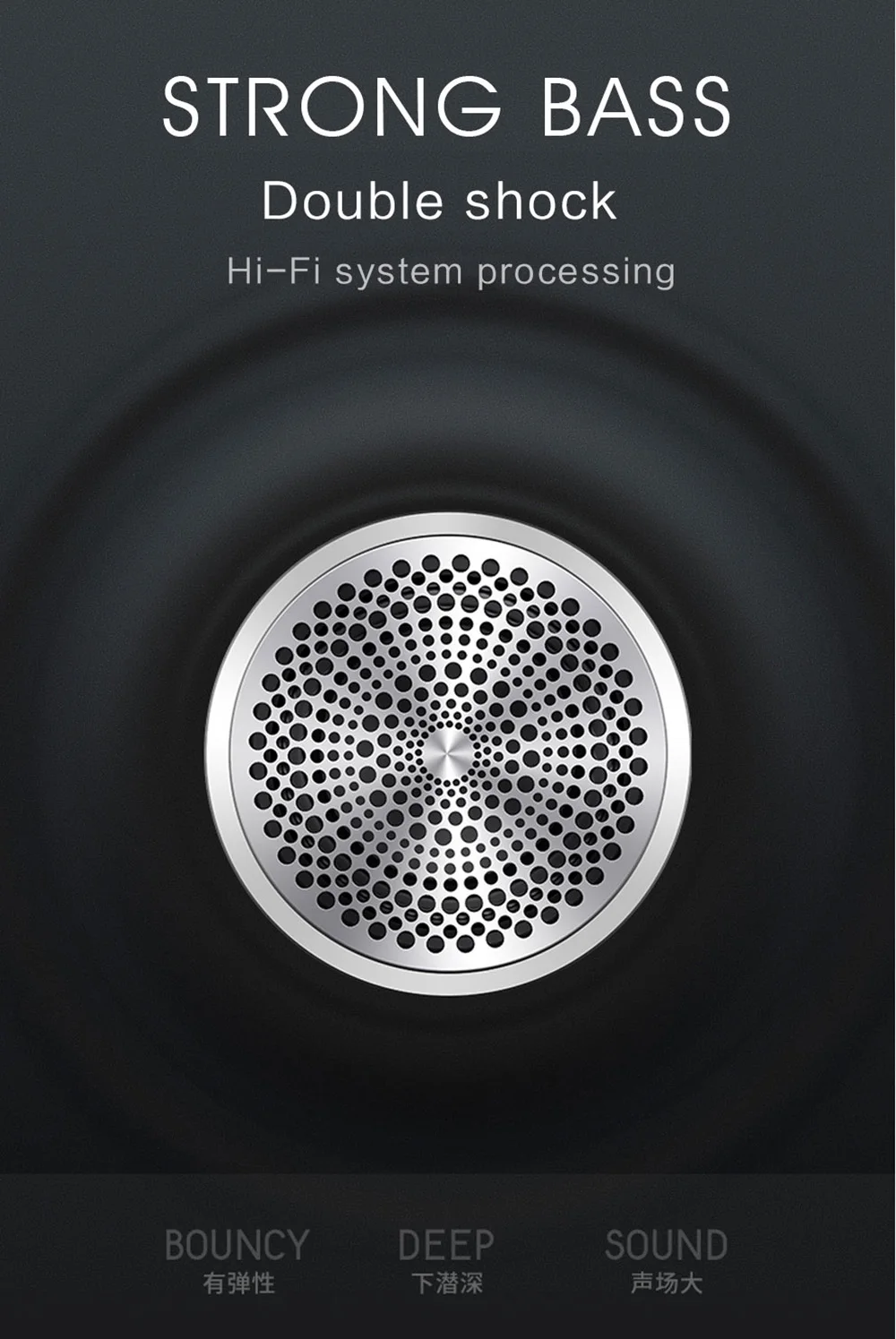 portable wireless bluetooth speaker-07