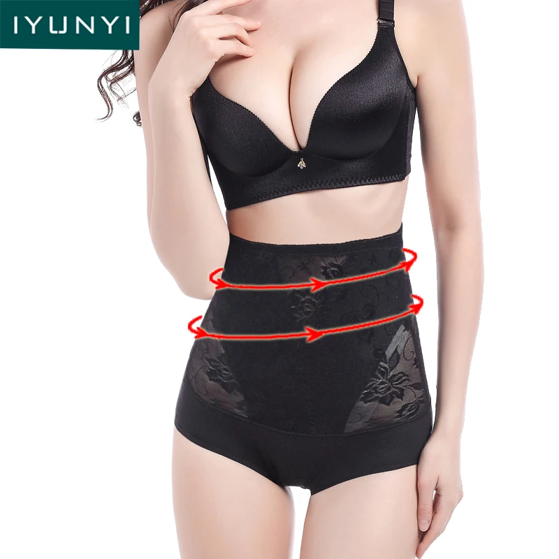 IYUNYI Women Control Panties Hot body Shapers Postpartum Recovery Waist
