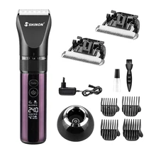 Профессиональная электрическая машинка для стрижки волос с ЖК-дисплеем, перезаряжаемый триммер для волос, автомобильное керамическое лезвие для салона, машинка для стрижки волос