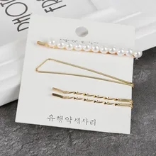 4 шт./компл. в один ряд заколки с жемчугом Необычные треугольные зажимы твист зажимы набор заколок для волос заколка для волос аксессуары для укладки волос