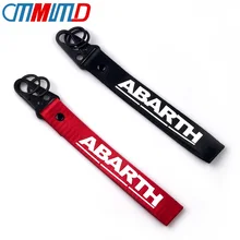 Автомобильная металлическая лента брелок для ключей Abarth 124 500 Fiat Punto Stilo Ducato Bravo Linea Doblo стильное автомобильное кольцо аксессуары