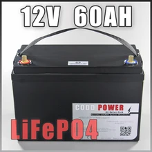 12V 60AH LiFePO4 font b Battery b font Pack For UPS led lights Solar Golf font