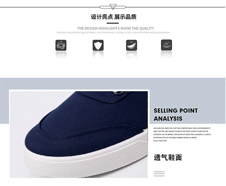 3793741228_779755296