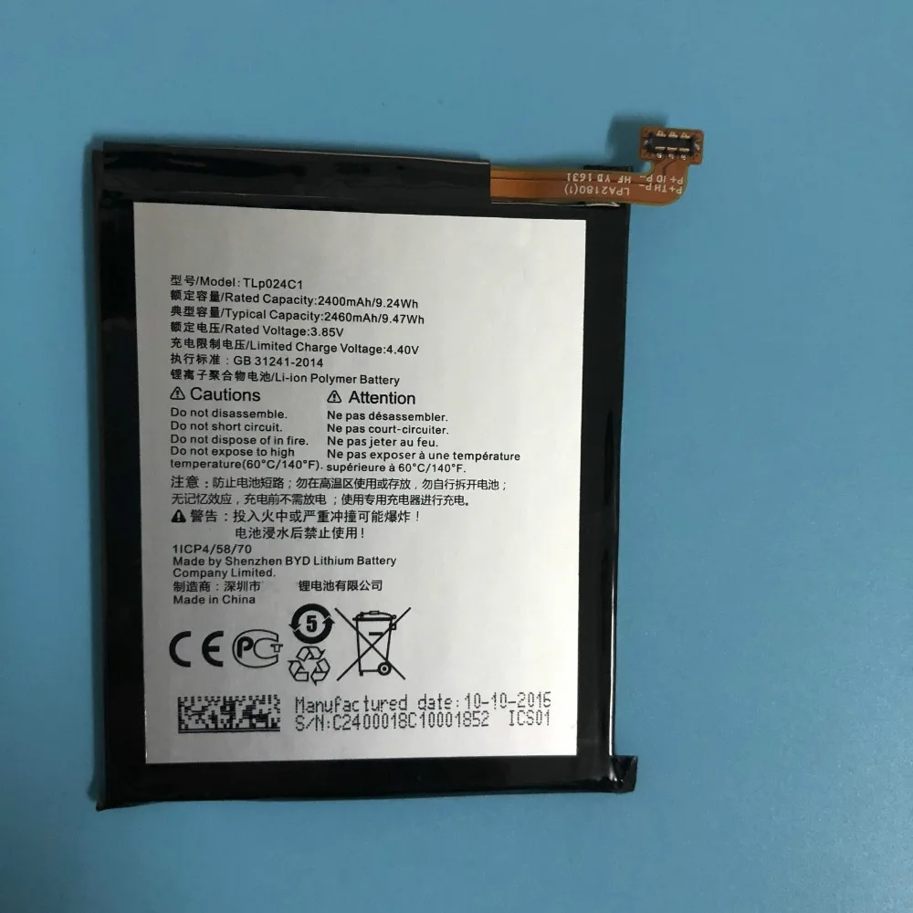 2400 мАч TLp024C1 TLP024CC батарея для Alcatel One Touch Shine Lite OT-5080U OT-5080X 5080U 5080X батареи мобильных