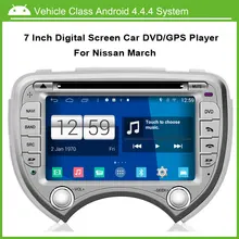 Android latest smart car machine operating system Car DVD Video Player For Nissan March,Speed 3G, enjoy the built-in WiFi