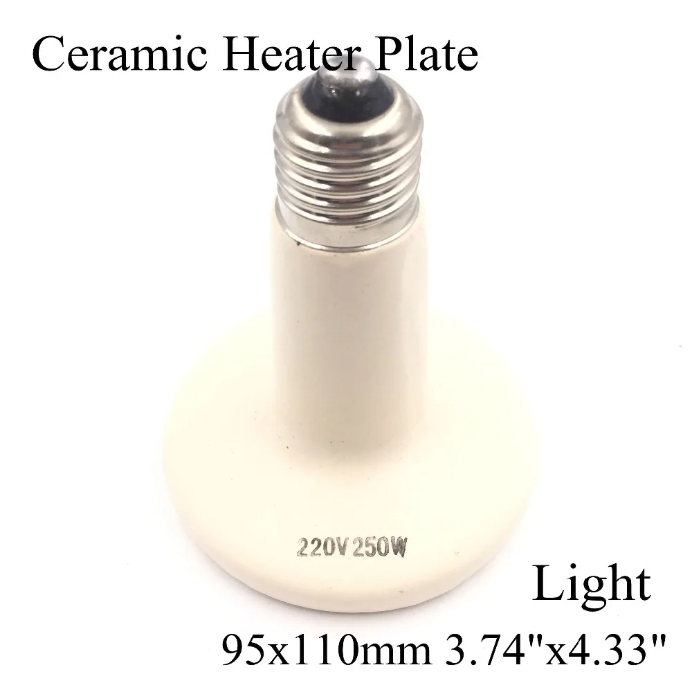220V 95x110mm 50250W Pet Ceramic Emitter Heated Plate Appliance