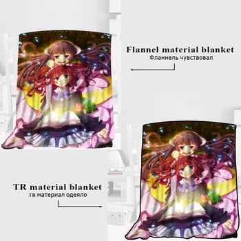 

HEARMNY Umineko No Naku Koro Ni Blanket Sleep Cover Blankets Yoga Office Sofa Blanket Bed Cover Travel Warm Throw Blankets