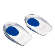 Мужские силиконовые гелевые пятки чашки пятки сиденья для ног, ортопедический подушки стельки для подошвенного фасциита пятки Шпоры пятки Боль в ноге уход