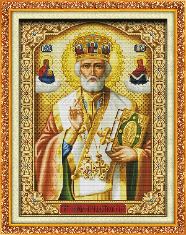 

Pope Counted 11CT Printed 14CT DMC Cross Stitch Set DIY Chinese Cotton Cross-stitch Kit Embroidery Needlework