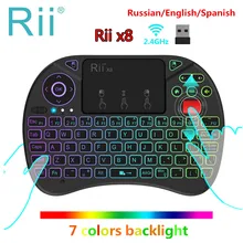 Orijinal Rii x8 RGB arkadan aydınlatmalı kablosuz mini klavye i8x 2.4G Fly Air fare rusça İspanyolca Touchpad oyun Android TV kutusu PC