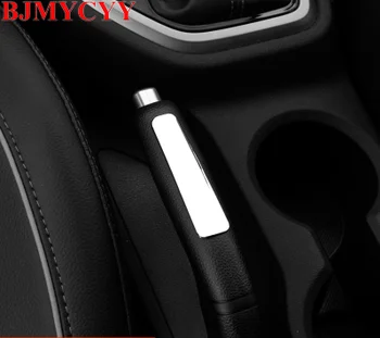 

BJMYCYY for Hyundai ix25 Car modification special hand brake sequins