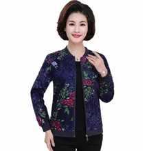 Демисезонный среднего возраста для женщин; Большие размеры бомбардировщик хлопка свободные пальто куртки женский стенд воротник Цветочный принт Верхняя одежда Топы F244