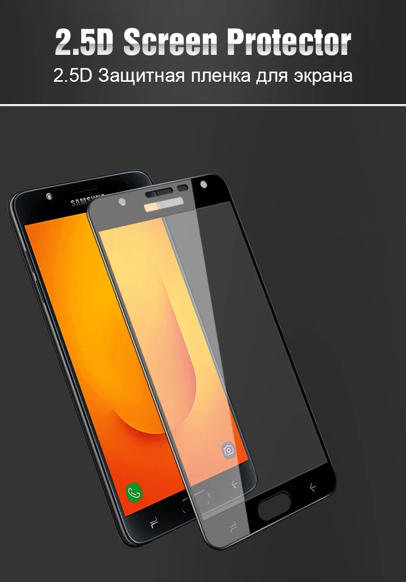 TOMKAS Tempered Glass For Samsung Galaxy A5 A3 J3 J5 J7 2017 2016 on Galaxy S6 S7 J2 Prime Screen Protector Case Protective