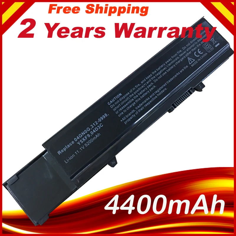 V3400 6c