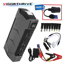 Для автомобиля, начиная устройства Мощность банка 12 В Booster Батарея Зарядное устройство Портативный Toolbox мини-автомобиль скачок стартер с фонариком и молоток