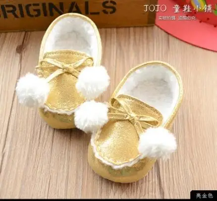 baby steps shoes