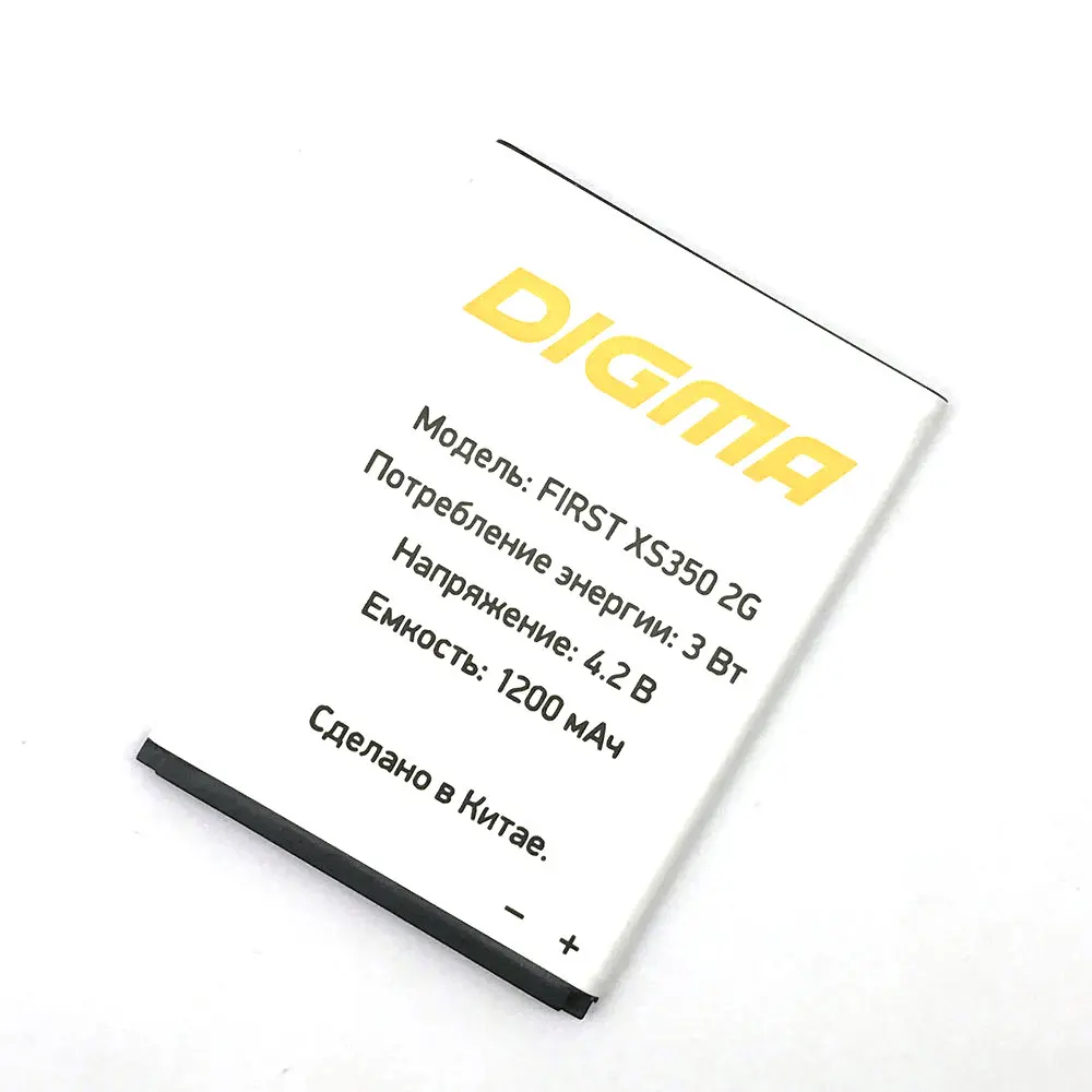 2019 новый литий полимерный аккумулятор для Digma First XS350 2G 1200 мАч 3 7 в высокая