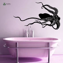 YOYOYU настенные наклейки съемные виниловые для украшения стен художественная роспись ванной Декор морские животные Осьминог настенные стикеры YO110