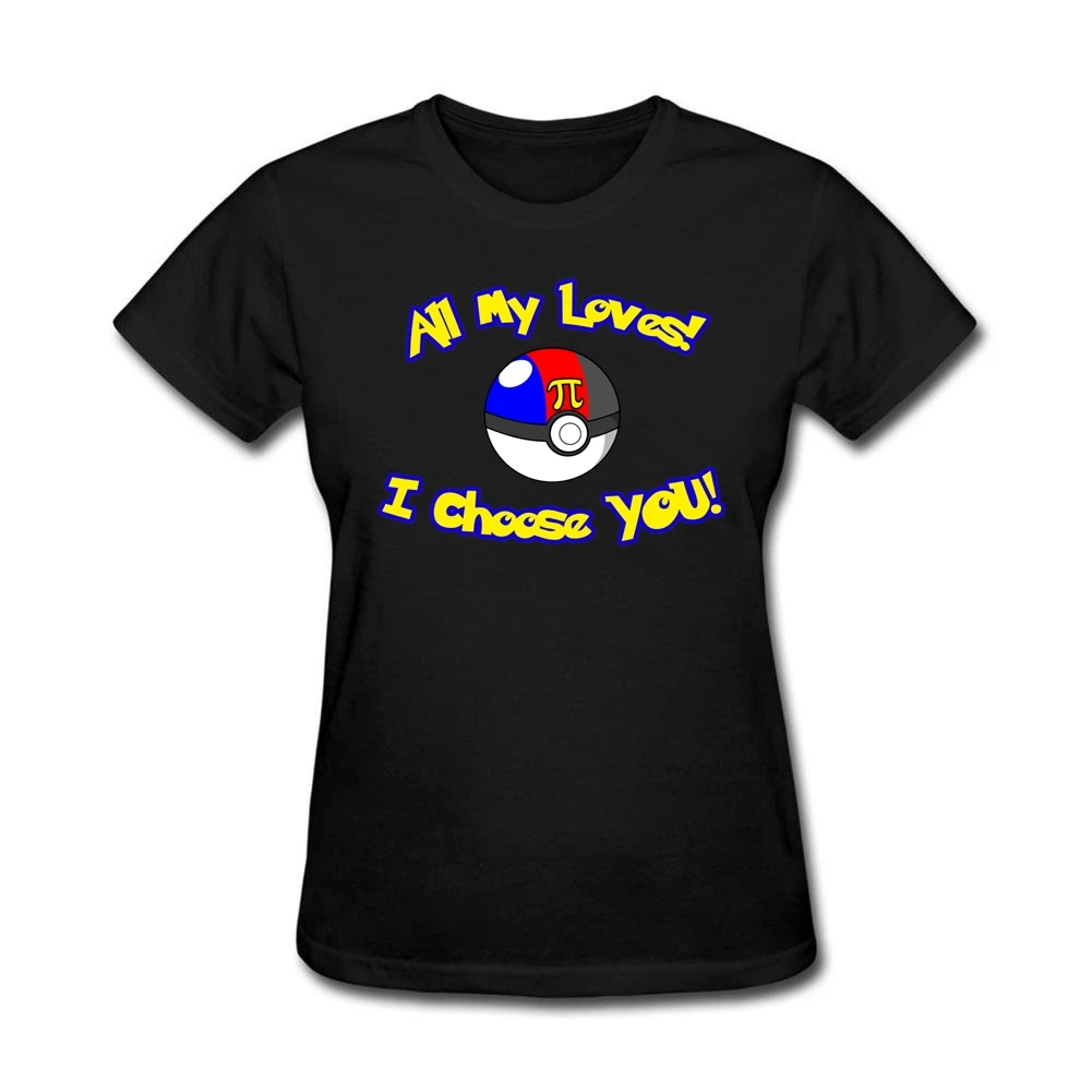 Футболка с надписью Parody I Choose All My Loves для женщин повседневная одежда футболки