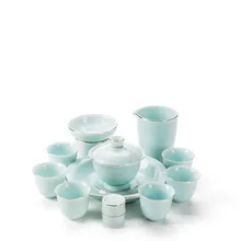 Цзиндэчжэнь ручная роспись Селадон окрашенные золото сторона ЦВЕТОК КЕРАМИКА кунг-фу чайная чаша набор Подарочная коробка чая