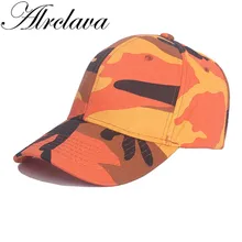 Мужская и Женская Бейсболка Военная Кепка оранжевая камуфляжная кепка