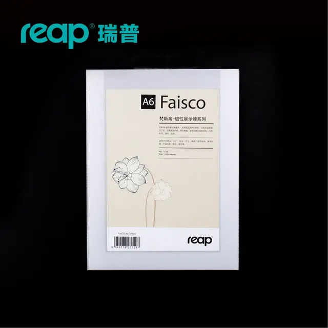 5 pack reap 3129 faisco a6 105 148mm pvc magnetic office badge badge office