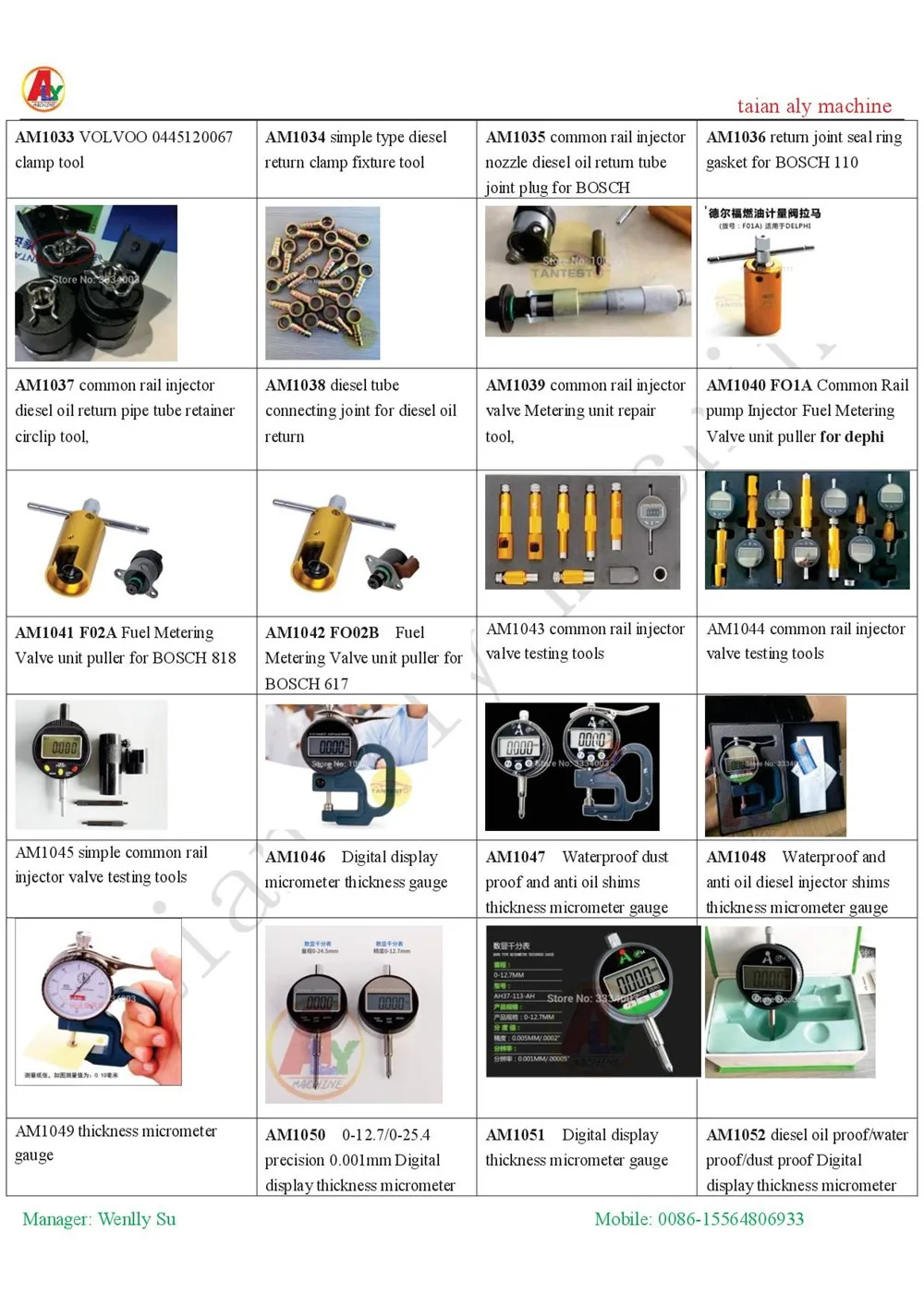 Common Rail Tools04