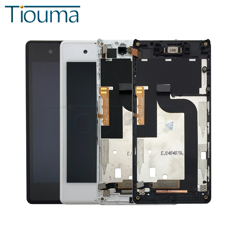 2 Sony E3 LCD Display With Frame white (1)