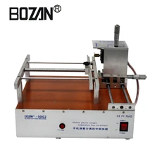 BOZAN смартфон ремонт режущая машина для разделения ЖК-экрана для iPhone X 8G 7G 7Plus для samsung sony HUAWEI трещины стекла
